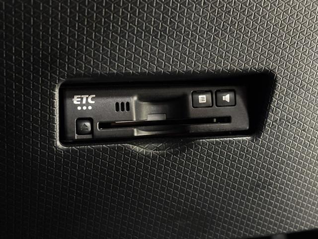 タントファンクロスターボ　ｅｃｏ　ＩＤＬＥ非装着車ターボ　ドラレコ　ＥＴＣ　追従機能　エンスタ　純正ナビ　バックカメラ　Ｂｌｕｅｔｏｏｔｈ　フルセグ　ＨＤＭＩ、ＵＳＢソケット　両側電動スライドドア　両側シートヒーター　ＬＥＤ　キーフリー　スマアシ（長野県）の中古車