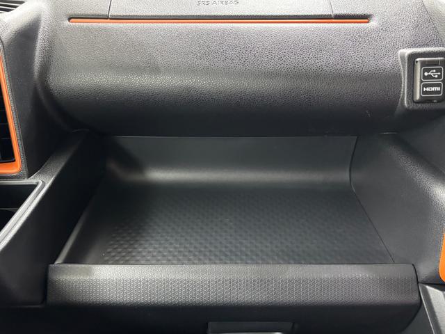 タントファンクロスターボ　ｅｃｏ　ＩＤＬＥ非装着車ターボ　ドラレコ　ＥＴＣ　追従機能　エンスタ　純正ナビ　バックカメラ　Ｂｌｕｅｔｏｏｔｈ　フルセグ　ＨＤＭＩ、ＵＳＢソケット　両側電動スライドドア　両側シートヒーター　ＬＥＤ　キーフリー　スマアシ（長野県）の中古車