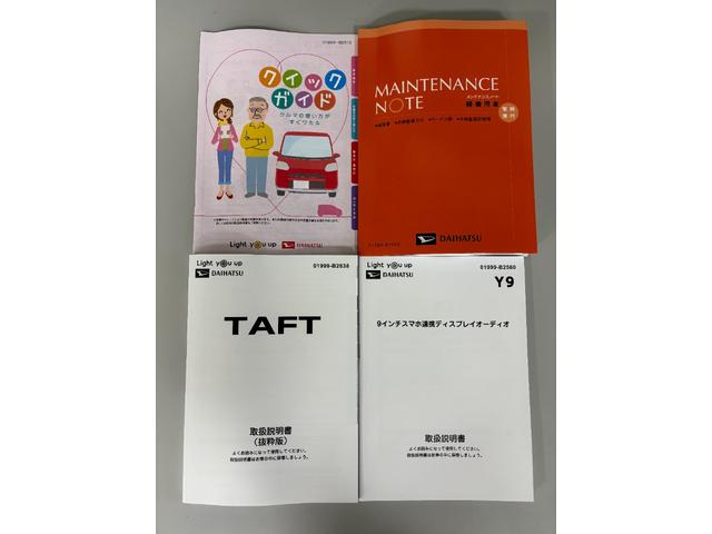 タフトG ダーククロムベンチャーサンルーフ 追従機能 ドラレコ ディスプレイオーディオ バックカメラ Bluetooth 地デジ HDMI、USB 両側シートヒーター LED フォグランプ オートライト キーフリー 衝突回避(長野県)の中古車
