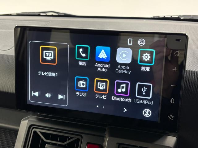 タフトＧ　ダーククロムベンチャー追従機能　ドラレコ　ディスプレイオーディオ　バックカメラ　Ｂｌｕｅｔｏｏｔｈ　地デジ　ＨＤＭＩ、ＵＳＢソケット　両側シートヒーター　ＬＥＤ　フォグランプ　オートライト　キーフリー　衝突回避（長野県）の中古車