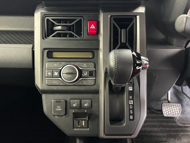 タフトGターボ ダーククロムベンチャーターボ 追従機能 ディスプレイオーディオ バックカメラ Bluetooth 地デジ USB、HDMIソケット 両側シートヒーター スカイフィールトップ LED フォグランプ キーフリー 衝突回避(長野県)の中古車