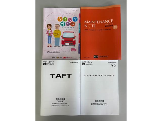 タフトGターボ ダーククロムベンチャーターボ 追従機能 ディスプレイオーディオ バックカメラ Bluetooth 地デジ USB、HDMIソケット 両側シートヒーター スカイフィールトップ LED フォグランプ キーフリー 衝突回避(長野県)の中古車
