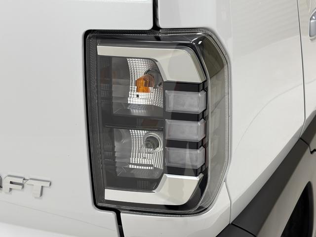タフトXスカイフィールトップ オーディオレス USB アクセサリーソケット 電動格納ミラー 電動パーキングブレーキ LEDヘッドランプ オートライト キーフリー 衝突回避(長野県)の中古車