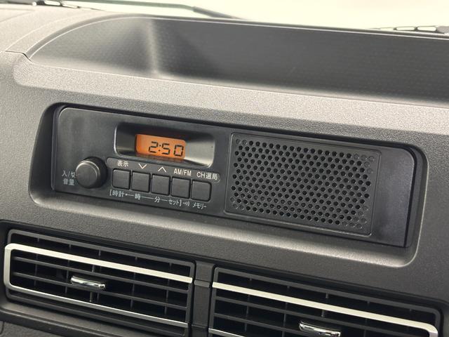 ハイゼットトラックスタンダード　農用スペシャル（長野県）の中古車