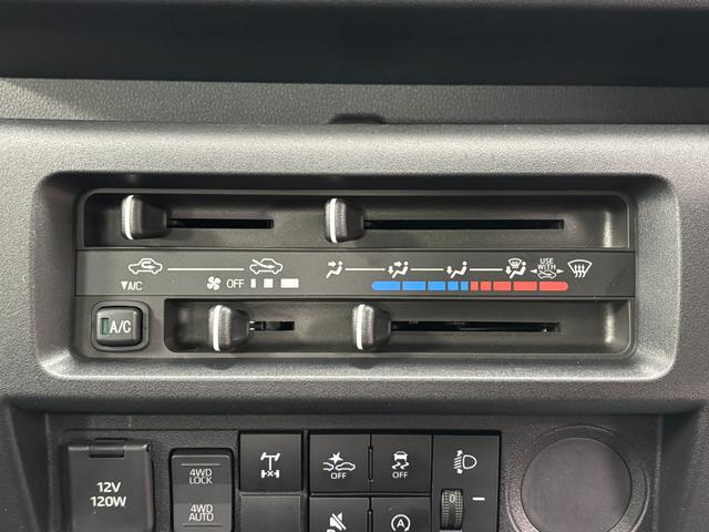 ハイゼットトラックスタンダード　農用スペシャル（長野県）の中古車