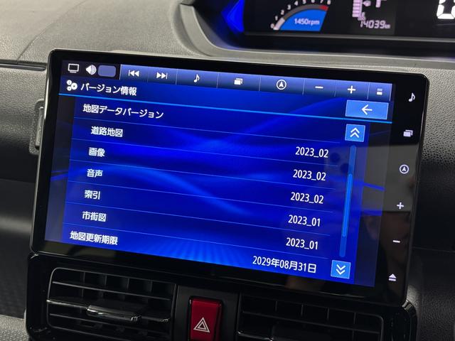 タントカスタムXドラレコ ETC 追従機能 純正ナビ バックカメラ Bluetooth フルセグ HDMI、USBソケット 両側電動スライドドア 両側シートヒーター 格納式テーブル サンシェード キーフリー 衝突回避(長野県)の中古車