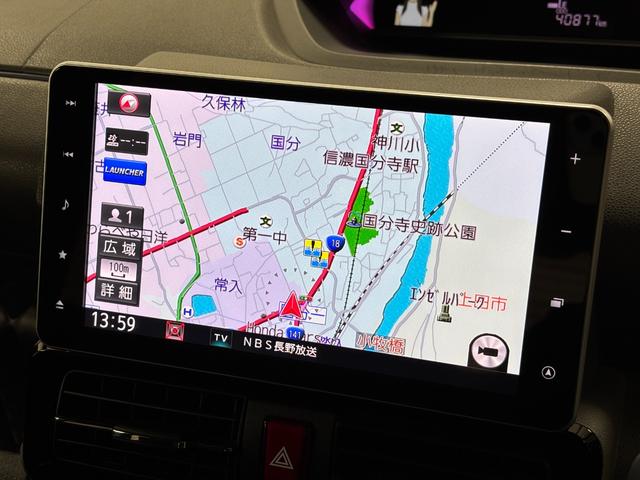 タントカスタムRSターボ ドラレコ ETC ナビ 全方位カメラ Bluetooth 地デジ USB 両側電動スライドドア 格納式テーブル 格納式サンシェード 電動格納ミラー LED オートライト 衝突回避 キーフリー(長野県)の中古車