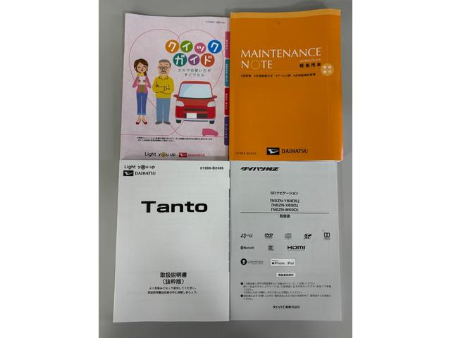 タントカスタムRSターボ ドラレコ ETC ナビ 全方位カメラ Bluetooth 地デジ USB 両側電動スライドドア 格納式テーブル 格納式サンシェード 電動格納ミラー LED オートライト 衝突回避 キーフリー(長野県)の中古車