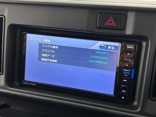 ハイゼットカーゴクルーズターボSAIIIターボ MT5 ETC 純正ナビ Bluetooth フルセグ マニュアルエアコン オーバーヘッドシェルフ フルフラット荷室 パートタイム4WD 電動格納ミラー LED キーレスエントリー 衝突回避(長野県)の中古車