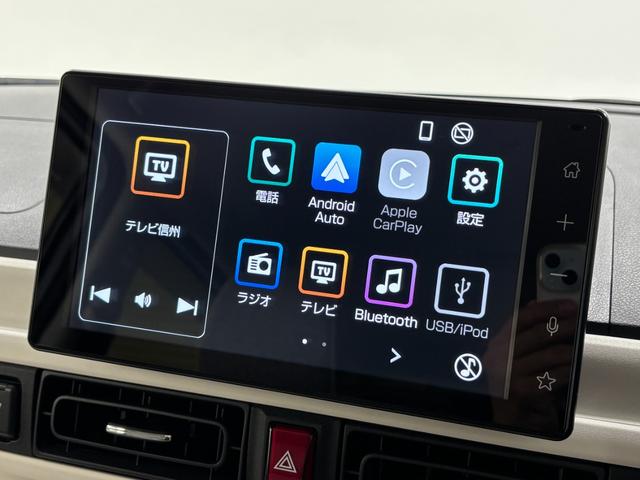 ムーヴキャンバスストライプスＧドラレコ　エンスタ　ワイヤレス充電　ディスプレイオーディオ　全方位カメラ　Ｂｌｕｅｔｏｏｔｈ　フルセグ　ＨＤＭＩ、ＵＳＢ　両側電動スライドドア　両側シートヒーター　カップホルダー　足元収納　衝突回避（長野県）の中古車
