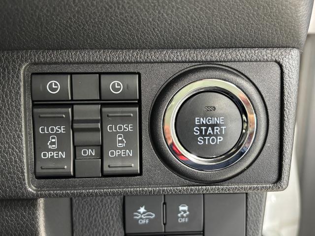 ムーヴキャンバスストライプスＧドラレコ　エンスタ　ワイヤレス充電　ディスプレイオーディオ　全方位カメラ　Ｂｌｕｅｔｏｏｔｈ　フルセグ　ＨＤＭＩ、ＵＳＢ　両側電動スライドドア　両側シートヒーター　カップホルダー　足元収納　衝突回避（長野県）の中古車