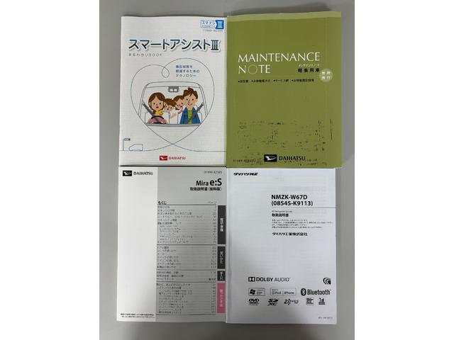 ミライースX SAIIIETC 純正ナビ バックカメラ Bluetooth マニュアルエアコン 電動格納ミラー LEDヘッドランプ キーレスエントリー 衝突回避(長野県)の中古車