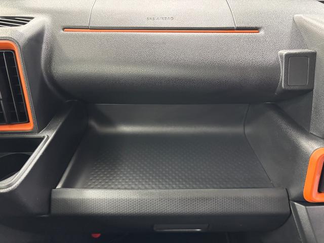 タントファンクロスターボ（長野県）の中古車