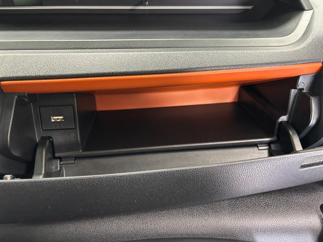 タントファンクロスターボ（長野県）の中古車