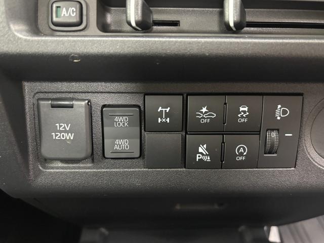 ハイゼットトラックスタンダード 農用スペシャル(長野県)の中古車