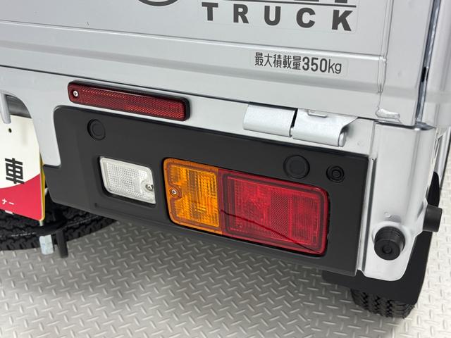 ハイゼットトラックスタンダード 農用スペシャル(長野県)の中古車