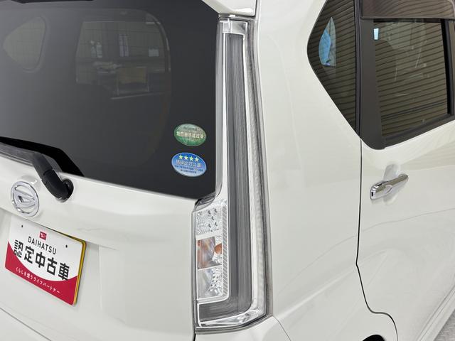 ムーヴカスタム　ＲＳ　ハイパーＳＡIIIターボ　ドラレコ　純正ナビ　バックカメラ　Ｂｌｕｅｔｏｏｔｈ　フルセグ　ＣＤ　ＤＶＤ　ＵＳＢソケット　運転席側シートヒーター　電動格納ミラー　ＬＥＤ　フォグランプ　オートライト　キーフリー　衝突回避（長野県）の中古車