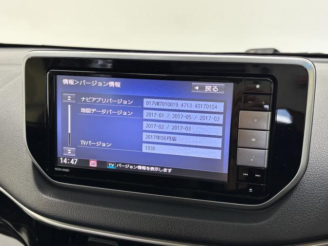 ムーヴカスタム　ＲＳ　ハイパーＳＡIIIターボ　ドラレコ　純正ナビ　バックカメラ　Ｂｌｕｅｔｏｏｔｈ　フルセグ　ＣＤ　ＤＶＤ　ＵＳＢソケット　運転席側シートヒーター　電動格納ミラー　ＬＥＤ　フォグランプ　オートライト　キーフリー　衝突回避（長野県）の中古車