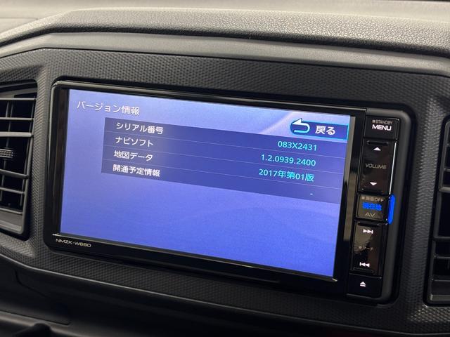 ミライースL SAIII(長野県)の中古車