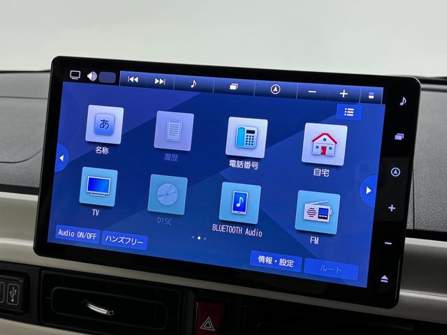 ムーヴキャンバスストライプスGターボターボ ドラレコ 追従機能 純正ナビ 全方位カメラ Bluetooth フルセグ HDMI、USBソケット 両側電動スライドドア 両側シートヒーター ホッとカップホルダー 置きラクボックス LED(長野県)の中古車