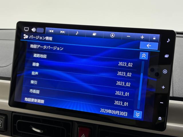 ムーヴキャンバスストライプスGターボターボ ドラレコ 追従機能 純正ナビ 全方位カメラ Bluetooth フルセグ HDMI、USBソケット 両側電動スライドドア 両側シートヒーター ホッとカップホルダー 置きラクボックス LED(長野県)の中古車