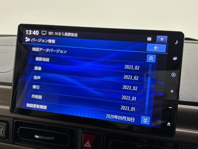 ムーヴキャンバスセオリーG(長野県)の中古車