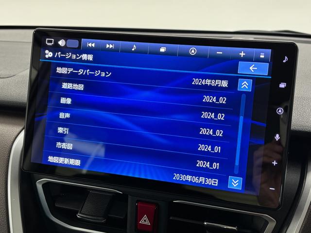 ムーヴＲＳ（長野県）の中古車