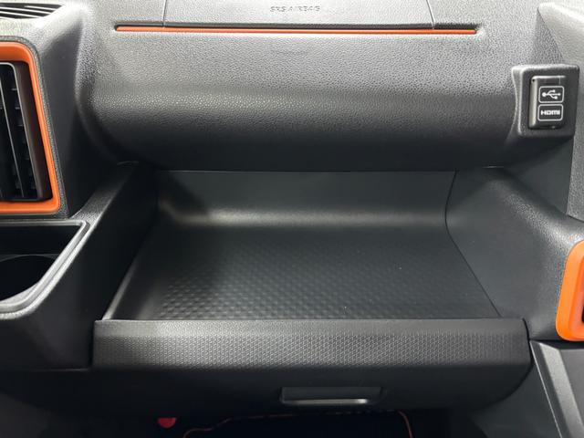 タントファンクロスリミテッド(長野県)の中古車