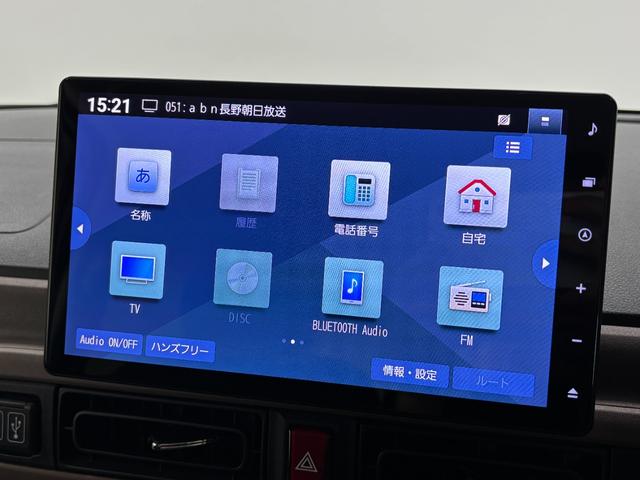 ムーヴキャンバスセオリーGターボ(長野県)の中古車