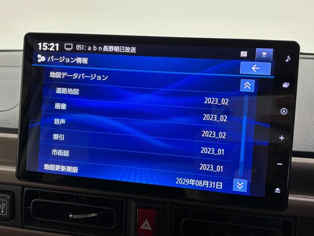 ムーヴキャンバスセオリーGターボ(長野県)の中古車