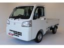 （長野県）の中古車