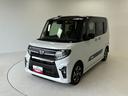 （長野県）の中古車