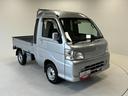 （長野県）の中古車