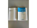 （長野県）の中古車