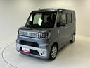 （長野県）の中古車