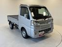 （長野県）の中古車