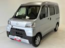 （長野県）の中古車