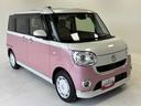 （長野県）の中古車