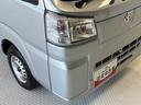 ＬＥＤ大型作業灯　４枚リーフスプリング　デフロック　パートタイム４ＷＤ（長野県）の中古車