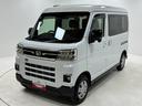 ＣＤチューナー　両側電動スライドドア　ターボ　クルーズコントロール（長野県）の中古車