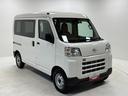 （長野県）の中古車