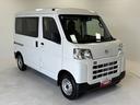 （長野県）の中古車