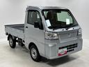 ＡＭ・ＦＭラジオ　荷台作業灯　リーフスプリング４枚（長野県）の中古車