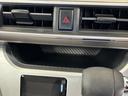 ディスプレイ　バックカメラ　ＥＴＣ　シートヒーターが　オートライト　オートエアコン　２ＷＤ（長野県）の中古車