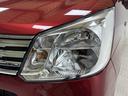 ＣＤチューナー　シートヒーター　オートライト　オートエアコン　ＬＥＤヘッドランプ　４ＷＤ（長野県）の中古車