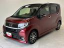 ＣＤチューナー　オートライト　オートエアコン　ＬＥＤヘッドランプ　ＬＥＤフォグランプ　４ＷＤ（長野県）の中古車