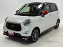 カーナビ　ドラレコ　バックカメラ　ＥＴＣ　シートヒーター　ターボエンジン　オートライト　オートエアコン　ＬＥＤヘッドランプ　ＬＥＤフォグランプ　４ＷＤ（長野県）の中古車