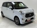ＣＤチューナー　シートヒーター　オートライト　オートエアコン　ＬＥＤヘッドランプ　ＬＥＤフォグランプ　４ＷＤ（長野県）の中古車