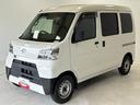 ＣＤチューナー　オートライト　マニュアルエアコン　ＬＥＤヘッドランプ　ＭＴ　４ＷＤ（長野県）の中古車