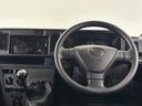 ＣＤチューナー　オートライト　マニュアルエアコン　ＬＥＤヘッドランプ　ＭＴ　４ＷＤ（長野県）の中古車